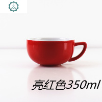 350陶瓷咖啡杯套装卡布奇诺拿铁杯摩卡杯大口拉花比赛杯泽田杯 封后马克杯