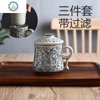 汝窑茶杯陶瓷带盖带过滤泡茶马克杯办公家居会议创意茶水分离水杯 封后