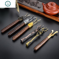 铁壶配件壶盖夹手工铜壶夹茶道零配树枝喜鹊壶盖叉 封后 树枝喜鹊壶盖叉青铜色茶具