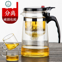 飘逸杯全过滤耐热玻璃泡茶杯办公室可拆洗内胆茶具套装家用泡茶壶 封后 1000单壶+6个把杯