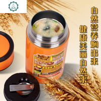 魔法焖烧杯大容量保温提锅不锈钢双层焖烧带勺焖烧罐学生保温饭盒 封后 绿色带内格(1600+洗杯器)