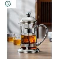 雅士壶玻璃泡茶壶不锈钢耐热冲茶器法压壶咖啡壶茶壶滤压茶壶 封后 1000+4只带把杯保温壶