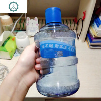 创意矿泉水瓶迷你水桶塑料杯夏季女学生便携大容量水壶防漏随手杯 封后 水桶杯[绿色]保温壶