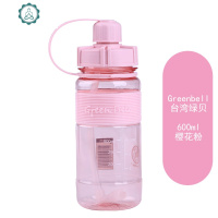 绿贝运动杯大容量水壶健身水杯成人塑料吸管杯子便携学生户外水瓶 封后 天青绿1000带吸管和背带绳保温壶
