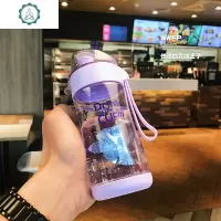 水杯健康便携防漏小清新学生儿童水壶塑料杯夏季杯子女简约 封后