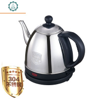 304不锈钢长嘴电热水壶快速壶家用烧水壶自动断电开水壶泡茶壶煮 封后 1.2分盖(304不锈钢)浩群保温壶