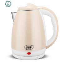 玻璃电热水壶烧水壶家用保温大容量自动断电304不锈钢煮开水茶壶 封后 2玻璃蓝光(普通温控)线长150CM保温壶