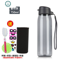 乐活随手杯750塑料便携水杯子运动水壶防漏学生随手茶杯 封后 晴天蓝750带吸管保温壶