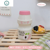 网红斜挎少女心塑料杯日系饮料杯可爱学生水杯女儿童便携杯子水壶 封后 草莓(透明)保温壶