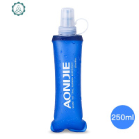 运动软水壶可塑性软水袋可折叠越野跑步水袋250/500便携 封后 250配一根快吸吸管