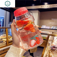 创意个性养乐多塑料杯防摔2020新款水果印花便携防摔卡通水杯耐热 封后