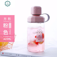 多边形塑料水杯子少女心网红ins风可爱学生便携韩版创意个性潮流 封后