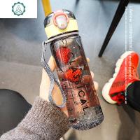 大容量运动水杯健身ins塑料杯杯子学生情侣防摔泡茶水瓶女 封后