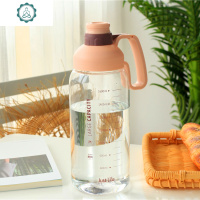 水壶户外便携运动2000水杯超大容量太空杯男带刻度吸管塑料杯子 封后