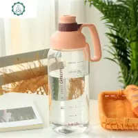 水壶户外便携运动2000水杯超大容量太空杯男带刻度吸管塑料杯子 封后