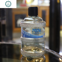 矿泉水桶杯子创意个性潮流塑料杯子学生男女户外便携随手杯 封后