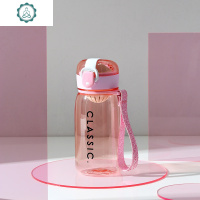 夏天水杯女塑料杯简约学生可爱清新少女杯子创意便携个性森系潮流 封后