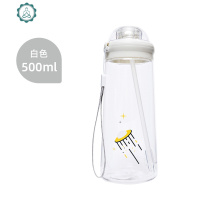 可爱少女心水杯带吸管网红成人塑料杯ins便携随手杯高颜值 封后