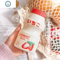 塑料水杯可爱女养乐多学生少女心抖音杯子创意个性ins风潮流奶茶 封后