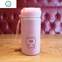 韩版超萌水杯小猪保温杯 粉色少女心ins学生可爱小巧便携儿童杯子 封后 亮片爱心粉猪300