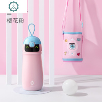 智能儿童保温杯水杯水壶带吸管两用小学生幼儿园宝宝防摔婴儿女童 封后 [此项勿拍]每个杯子都有附赠充电线哦