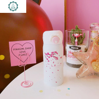 ins日系保温杯女生便携网红学生水杯甜美原宿风可爱少女心杯子小 封后 粉底爱心[大]500