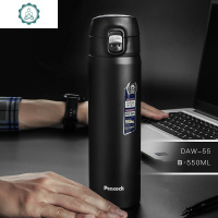 保温水杯子男女士304不锈钢便携简约学生商务 封后 304不锈钢DAW-400黑色[收藏宝贝享优先发货保温杯