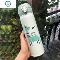 韩国儿童直饮口保温杯女304不锈钢小学生水杯弹跳盖水壶简约杯子 封后 羊驼灰色小号