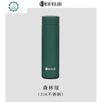 简约保温杯女学生可爱磨砂316不锈钢茶杯男ins创意潮流便携水杯子 封后 铭典黑[316不锈钢+杯套+杯刷]