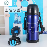 大容量儿童保温杯小学生三年级800男童防摔水杯直饮口水壶刻字 封后 咖啡色+杯套