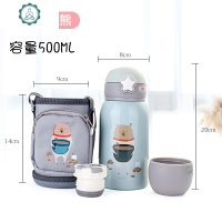 儿童保温杯带吸管两用水杯子小学生可爱女生超萌韩版斜挎便携 封后 粉红色