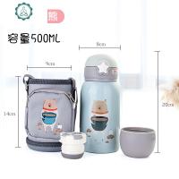 儿童保温杯带吸管两用水杯子小学生可爱女生超萌韩版斜挎便携 封后 浅灰色