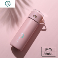 保温杯男女士可爱儿童创意水杯学生便携简约不锈钢大容量定制杯子 封后 宏锐渐变蓝350