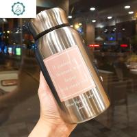 保温杯大容量户外便携简约304不锈钢男女士泡茶水杯子带过滤网壶 封后 方块粉色字母600+布套颜色随机11A5