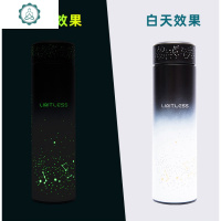 夜光保温杯男女创意个性潮流不锈钢水杯学生可爱便携杯子ins简约 封后 B款(黑蓝渐变银鹿)夜光杯