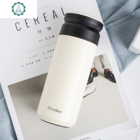 保温杯316不锈钢水杯男士商务办公室茶水分离便携杯子女 封后 (304不锈钢)烈焰红320