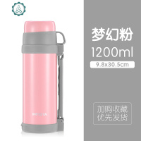 保温杯大容量女便携可爱户外保温水壶宝宝婴儿外出冲奶瓶1000 封后 绅士黑1500