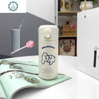 韩国少女保温杯ins原宿风可爱学生简约弹跳盖便携随手纯白水杯子 封后 白色小奶狗420