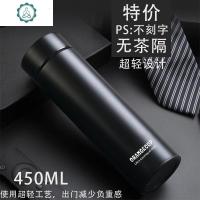 不锈钢保温杯男士水杯女学生便携ogo杯子创意个性潮流定制茶杯 封后 批量定制联系客服