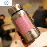 保温杯大容量户外过滤网便携手提不锈钢男女士泡茶水杯子带茶隔漏 封后 方块紫色字母600+布套颜色随机11A5