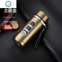 304吊带保温杯大容量杯车载杯保温礼品杯1000男士女士保冷便携 封后 渐变红500(送杯刷)