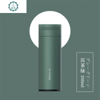 保温杯子女可爱学生少女简约小容量韩版清新文艺便携创意刻字潮流 封后 瓶水兰350+杯刷+杯套