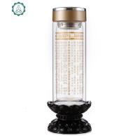 佛缘双层水晶杯 便携耐热供佛玻璃杯 佛经泡茶杯 封后 双层杯(金字樽)300ML