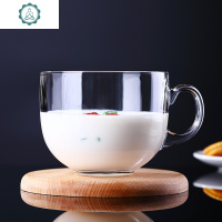 家用加厚玻璃大号容量带盖早餐杯水果酸奶咖啡燕麦牛奶杯大肚水杯 封后 繁花见无盖杯单只玻璃杯