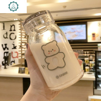 奶瓶大人杯子ins简约学生森系水杯女韩国清新可爱少女便携玻璃杯 封后 史卢比450ml