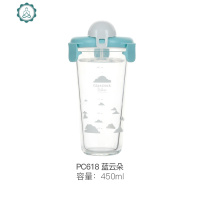 玻璃杯子随手杯女学生韩国清新可爱创意水杯便携茶杯 封后 PC618粉红猪