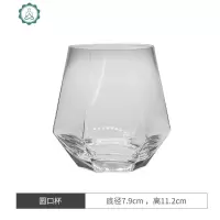 创意不倒翁红酒杯水晶手工洋酒杯套装高脚威士忌杯玻璃杯喝酒杯子 封后 圆口平底款+木底座