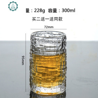 啤酒杯树纹杯家用创意杯威士忌酒杯水晶玻璃杯子加厚玻璃杯水杯 封后 145ml条纹啤酒杯3只(送竹托盘)