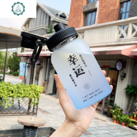 超大容量水杯男1000ml玻璃杯女创意个性潮流便携可爱夏天泡茶杯子 封后 1000ml渐变幸运+茶隔