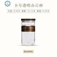 锤纹月牙绿茶杯办公室水杯玻璃过滤带盖泡茶杯茶水分离个人杯 封后 小号-锤纹玻璃杯